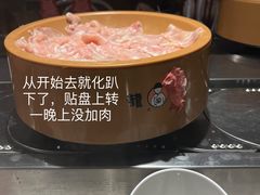 -龍歌自助小火锅(崂山丽达店)