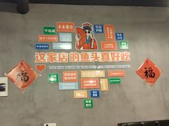 -丰乐餐厅·始于1999·本地老字号