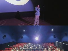 -万达影城(乐山万达广场IMAX店)