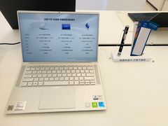 -戴尔电脑体验·维修中心(太阳宫凯德mall店)