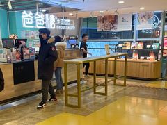 -爸爸糖吐司面包(北京西单大悦城店)