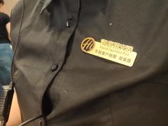 -海底捞火锅(华南摩尔店)
