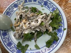 -门框胡同百年卤煮(前门煤市街店)