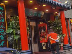 门面-重庆酸菜鱼(上海路店)