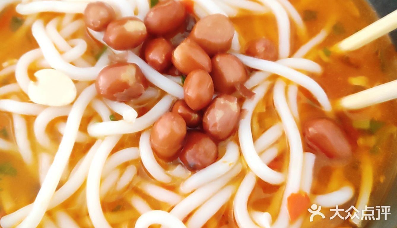 鲜辣口味的 确实优秀 吃得辣的完全可以把汤都喝干