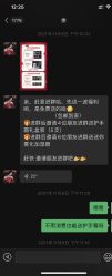 -盘子女人坊古装写真摄影(厦门总店)
