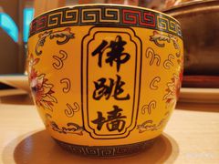 -映像威海·海鲜味道(经区店)