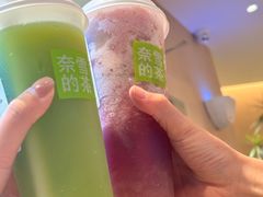 -奈雪的茶(广州万菱汇PRO店)