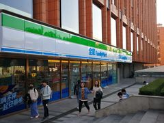 -全家便利店(王府井大街店)