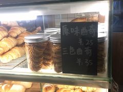 -面包与我Bread Or Me(长城汇店)