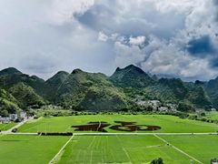 -万峰林风景区