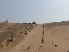 -古柏渡飞黄旅游区