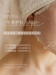-克丽缇娜