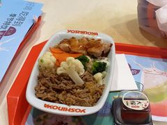 -吉野家(黑牛城道店)