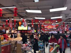-永辉超市(鲁谷店)