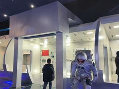 -绵阳科技馆