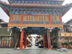 -玉雕湾国际玉城-石佛寺