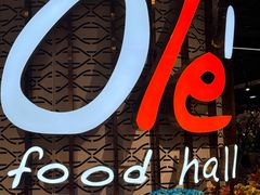 -Olé精品超市(广州太古汇店)