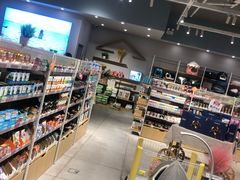 -狗道宠物(常熟印象城店)