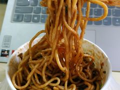 -曾麻子热干面(丁字桥路店)