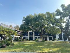 -杭州西湖柳莺里酒店·闻莺厅