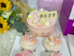 -壹点壹客·生日蛋糕(南山店)