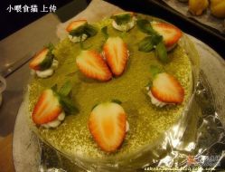 我做的绿茶芝士蛋糕-明匠曲蛋糕西点屋(穗花新村店)