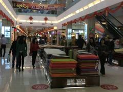 -好运来家具广场(石槎路店)