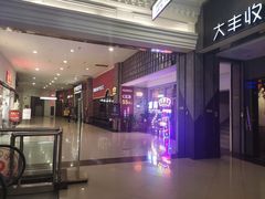 -宝龙广场(福州台江店)