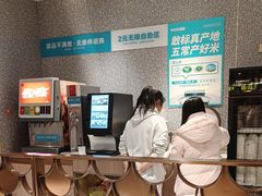 -半天妖烤鱼(兰州国芳中心店)