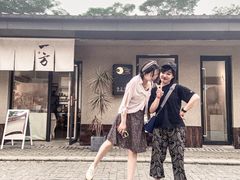 -Bamboo Today Cafe(国创园店)