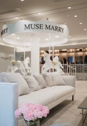 -MuseMarry婚纱(前海嘉里中心店)