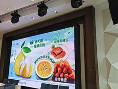 -春满园·早茶·粤菜·宴会(前海店)