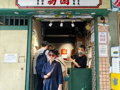 -荔園 LaiYuen