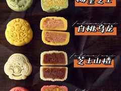 -头家宴会·年会婚礼自助餐·乔迁冷餐茶歇(龙华店)