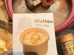 -肖记公安牛肉鱼杂馆·省级非物质文化遗产(江汉路直营店)