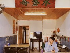 -永盛斋小吃(故宫店)