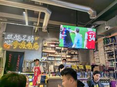 -有局·成都市井烧烤·精酿啤酒(双楠店)