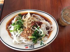 -云隐小厨·传统大理美食(复兴路店)