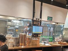 -和府捞面(星光大道一期店)