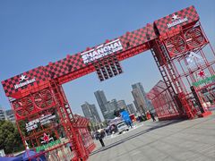 -北外滩滨江绿地