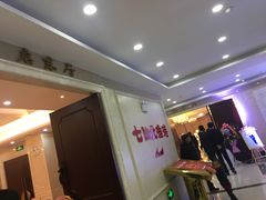 -七仙女渔港(奥邦广场店)