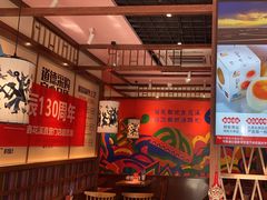 -鑫花溪牛肉米粉(景德路店)