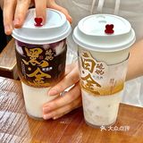成都‼️到底是谁在爱喝……
