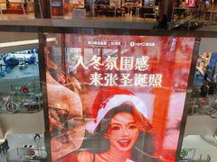 -永旺梦乐城(武汉金桥店)