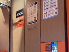 -星聚会KTV(复地活力城店)