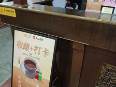 -味友·厦门味(集美店)
