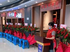 等位区-先启半步颠小酒馆(常熟万达广场店)