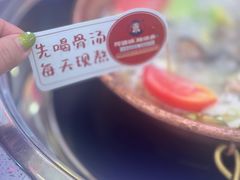 -阿婆情腊排骨火锅(金虹路店)