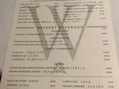 菜单-Wolfgang’s Steakhouse 沃夫冈牛排馆(上海白玉兰广场店)